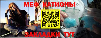 кокаин перу Мариинск