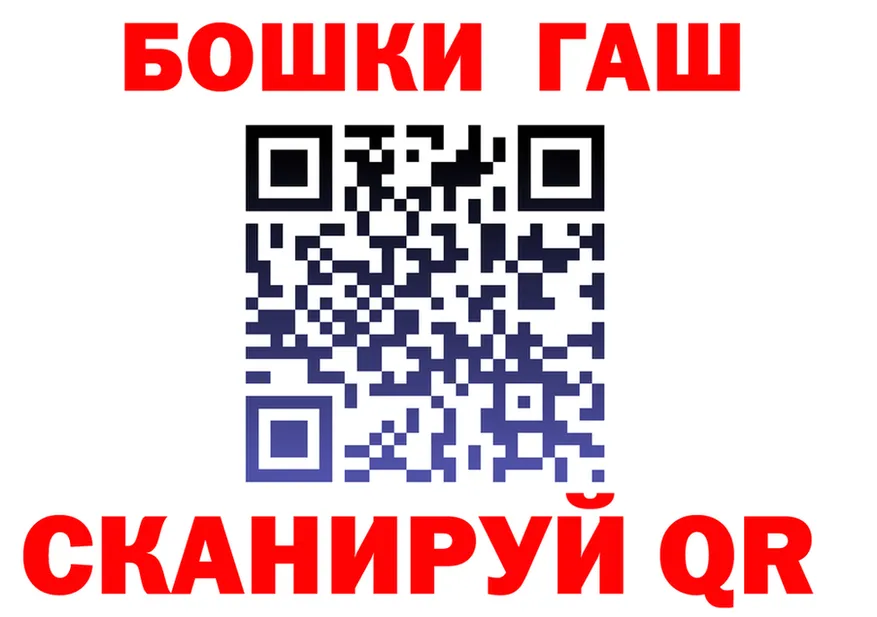 Марихуана OG Kush зеркало это blacksprut Балашов